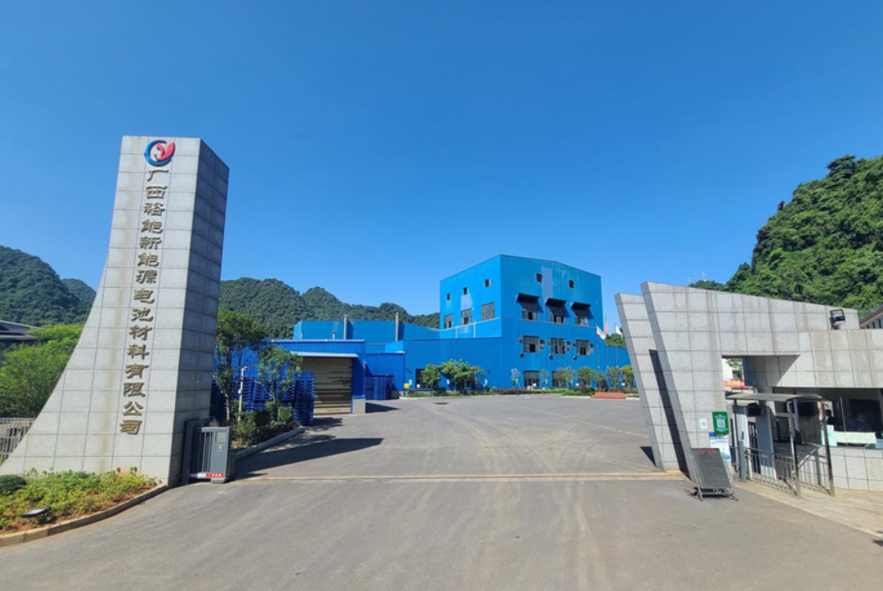 碳酸鋰價格大跌，湖南裕能前三季度營收同比腰斬